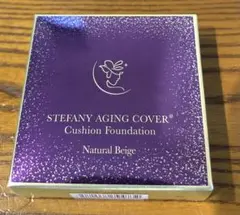 STEFANY エイジングカバー クッションファン　01 ナチュラルベージュのサムネイル