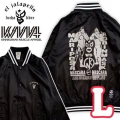 2025年最新】ロビンマスク スカジャンの人気アイテム - メルカリ