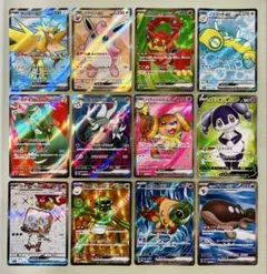 ✨色々SR✨ ポケモンカード 色々SR 12枚 まとめ売り