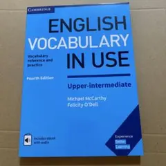 英語 Vocabulary in Use Upper-intermediate
