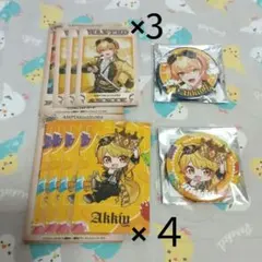 2026年最新】あっきぃ 缶バッジの人気アイテム - メルカリ
