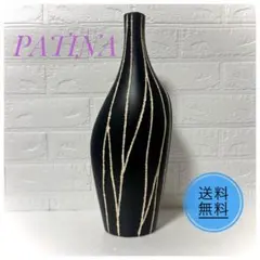 2026年最新】patina フラワーベースの人気アイテム - メルカリ