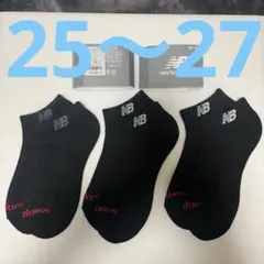計3足 newbalance ニューバランス　アンクル ソックス 25〜27 黒のサムネイル