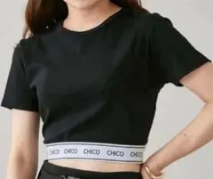 Chico ロゴゴム ショート丈 Tシャツ 黒のサムネイル