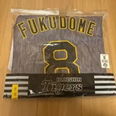 Item thumbnail for item 905554a6-02d4-4818-bf07-857b645c2ba2