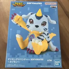 デジモンアドベンチャソフビ　ガブモンのサムネイル