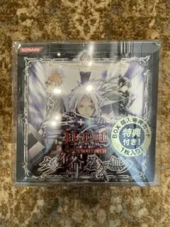 2026年最新】d.gray-man カード 未開封の人気アイテム - メルカリ