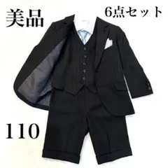 Item thumbnail for item b04aaf6e-7d4f-43ce-9030-14cdca33fc29