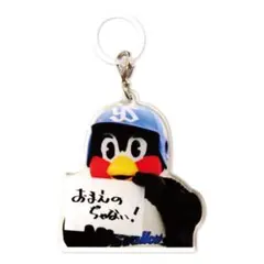 Item thumbnail for item 6e764a0e-2eff-4017-887a-080d8e1cfea7