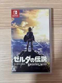 【美品】　ゼルダの伝説 ブレス オブ ザ ワイルド