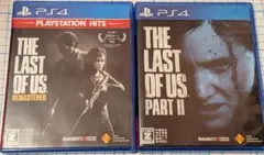 2本セット PS4 ラストオブアス リマスタード + ラストオブアス2