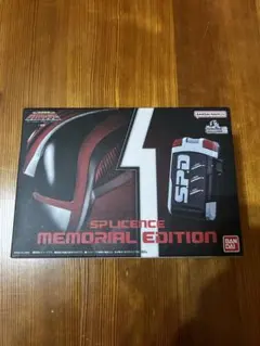 2026年最新】特捜戦隊デカレンジャー SPライセンス -MEMORIAL EDITION