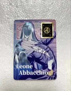 中国限定 ジョジョ カード アバッキオ