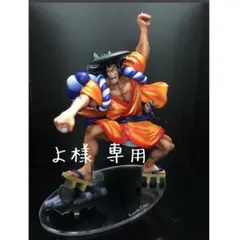 ワンピース アクリル 台座