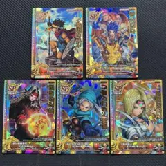【美品】ドラクエ バトルロードⅡ SP5枚セット