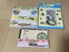 にしむらゆうじ　キャラクターグッズ 3点セット