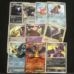 ピィ レントラー ゼルネアス ネンドール ドンファン ロケット団の幹部