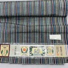 【反物】結城紬　縞柄　反物　正絹