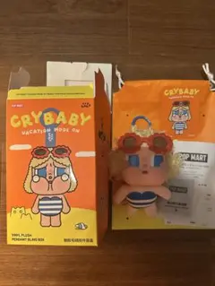 CRYBABY バケーションモード