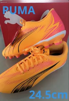 新品タグ付24.5cm PUMAプーマ　ウルトラプレイHG+MID JRスパイク