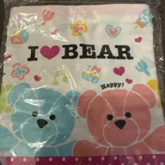 給食袋　コップ入れ　I LOVE BEAR 巾着袋
