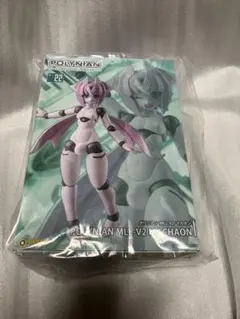 ポリニアン MMMシャムロック グレーフレッシュ アップデート版 - メルカリ