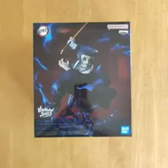 アニメ「鬼滅の刃」 VIBRATION STARS PLUS-獪岳-