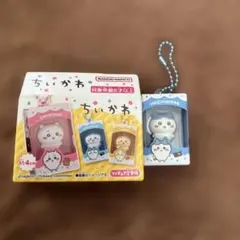 ちいかわ　チョコボックスキーホルダー　ハチワレ