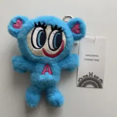 る*ろ様 エンジェルブルー ナカムラくん くたくたぬいぐるみチャーム