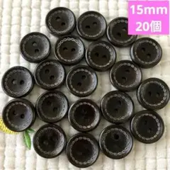 en様 リクエスト 4点 まとめ商品