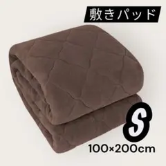 Item thumbnail for item edc628d4-c7a3-4f30-b111-99d0e550dc7d