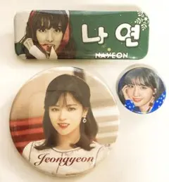 TWICE  缶バッチセット