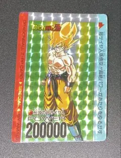 ドラゴンボール カードダス アマダ スペシャル弾 エラーカード(裁断ずれ) 2026年最新】ドラゴンボール カードダス エラーの人気アイテム - メルカリ