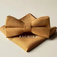 蝶ネクタイ イエロー ２点セット新郎 披露宴 メンズ 前撮り2次会 小物