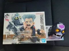 オマケ付き 一番くじ ジョジョの奇妙な冒険 スターダストクルセイダース F賞