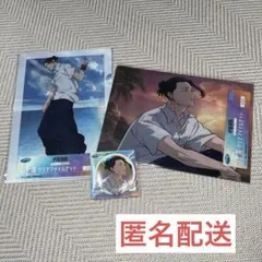 呪術廻戦 セガラッキーくじ 夏油傑 クリアファイル 缶バッジ