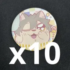 あんスタ ぶくスタ 缶バッジ 大神晃牙　中国　海外限定