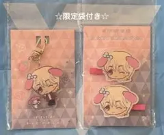 SEVENTEEN セブチ サンリオ キーホルダー マルチクリップ ジョンハン