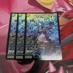 デュエルマスターズ ヨビニオンマルル 初期 - メルカリ