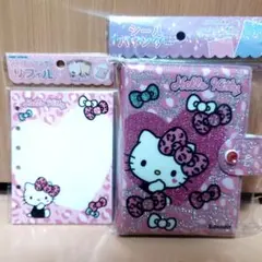 ♡新品♡キティ　ヒョウ柄シールバインダー&リフィルセット