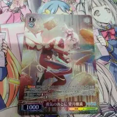 ヴァイスシュヴァルツ 博麗霊夢 TDSP 東方Project デッキ 箔押し | Mercari