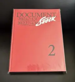 堂本光一 / Koichi Domoto SHOCK」 セル版DVD〈3枚組〉 - メルカリ