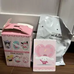 POPMART PINK PARTY サンリオ シナモロール