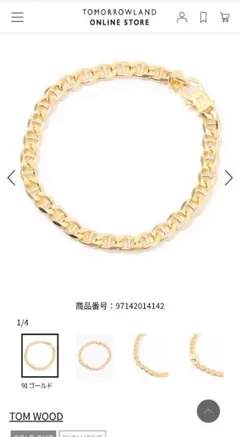 トムウッド TOM WOOD Ada Bracelet Slim Gold - メルカリ