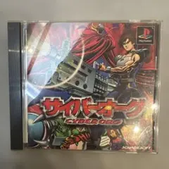 Noezu様 リクエスト 4点 まとめ商品