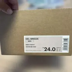 Item thumbnail for item dda46fa4-3810-441f-80f1-f3c757d51769