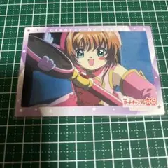 カードキャプターさくら　封印されたカード　トレカ　当時物　No.196 カードキャプターさくら 封印されたカード トレカ 当時物 No.196