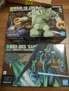 HGUC 존 & 가프란 1/144 2대 세트