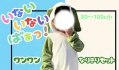くるこ様　専用