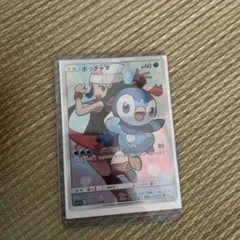 ポッチャマ CHR SM11b ドリームリーグ 052/049 - メルカリ
